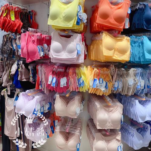 忘忧草内衣视频