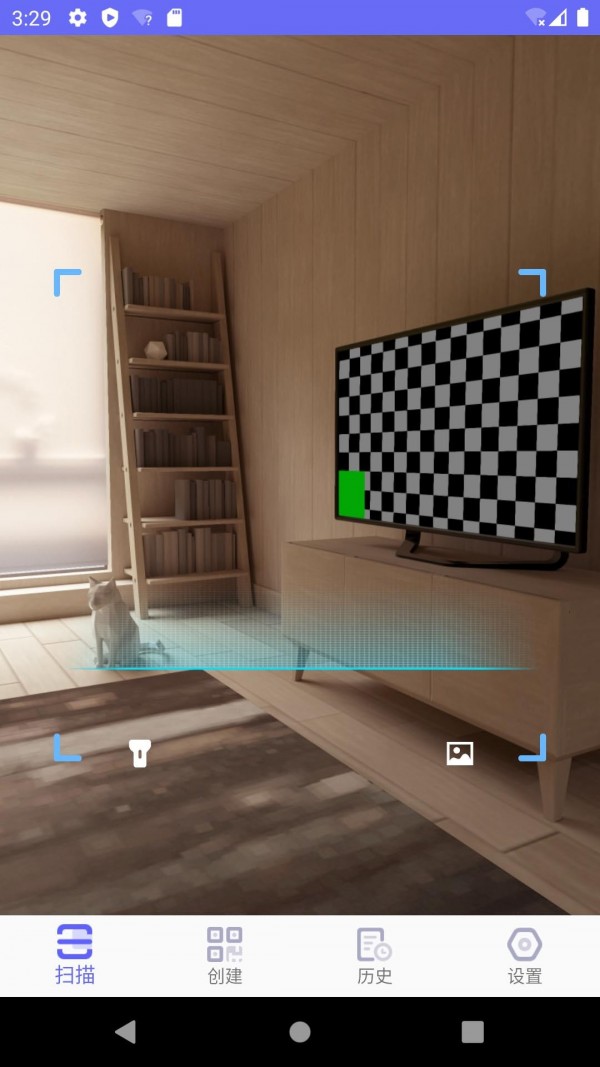 桔子二维码生成器免费版