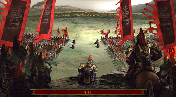 三国群英之兵临天下v14.0.0b