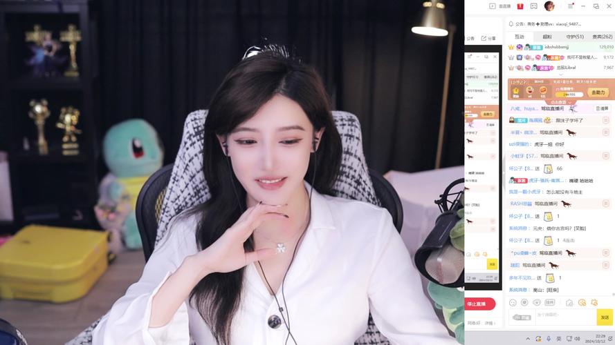 海豚直播在线观看福利版