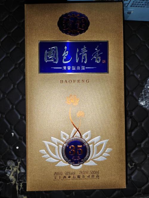 一卡二卡国色天香