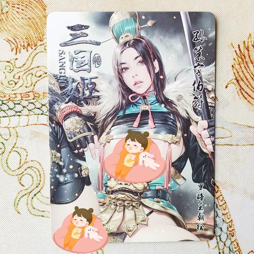 一卡二卡国色天香