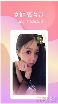 冰橙看图&larr;plus福利