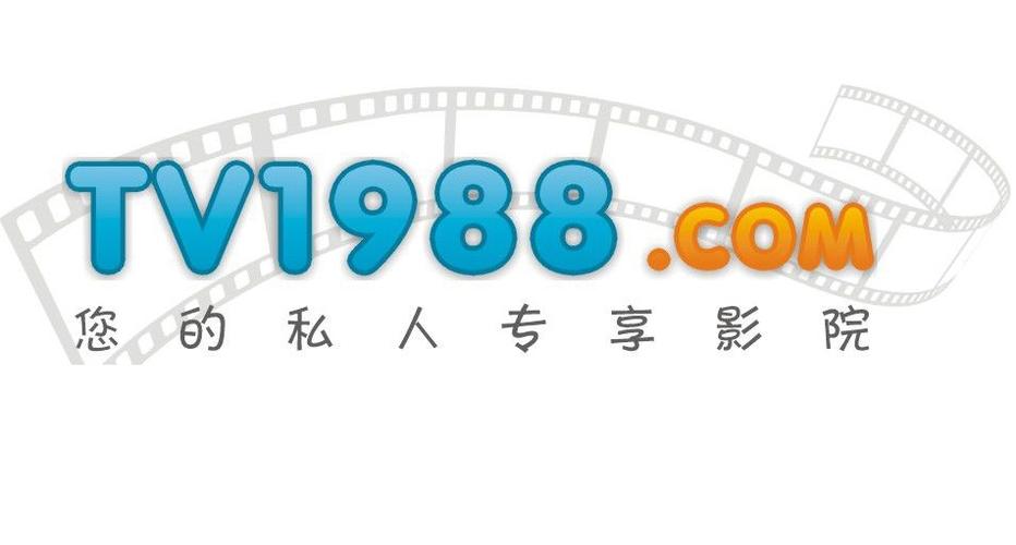 tv1988影院