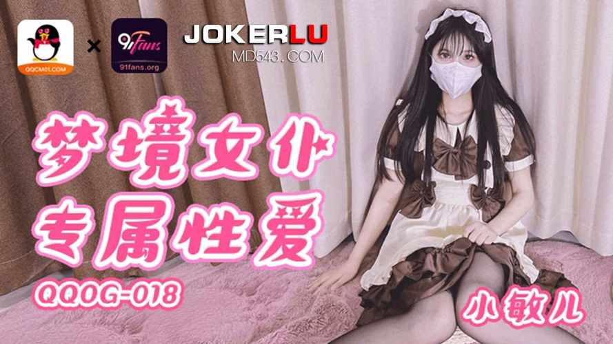 伊人狠狠色丁香婷婷综合尤物