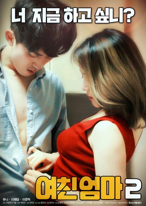 暴菊花 神马影院手机在线