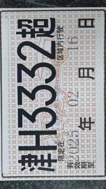 新一本大道卡一卡二卡三乱码欧美