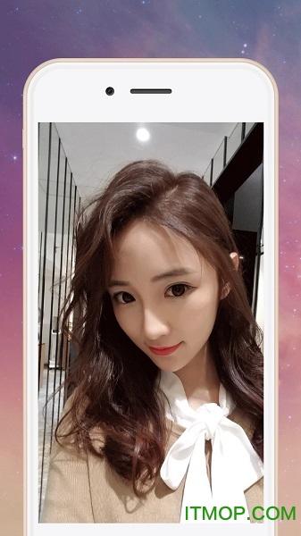 精品国富产二代视频