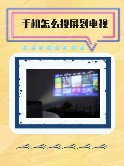 小收影视手机版