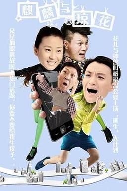 青柠影院BD免费观看