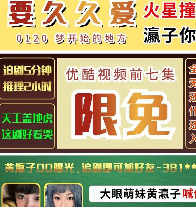 芒果一二三区乱码天天看