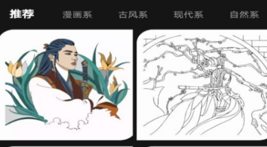 1720597360640707.png image.png