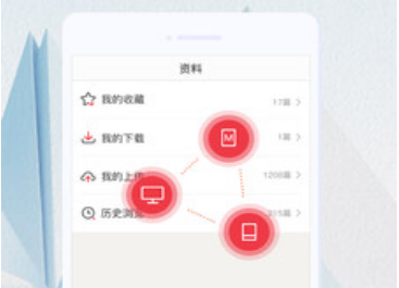 1719459673583396.png image.png