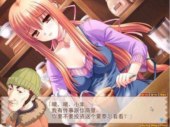 蜜中蜜3动漫无修在线观看