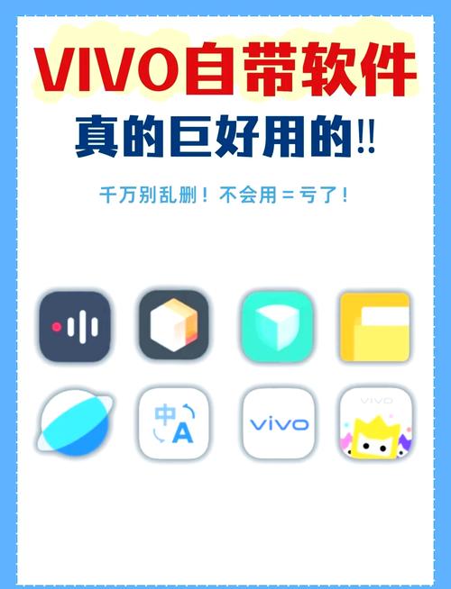 欧美日本vivo