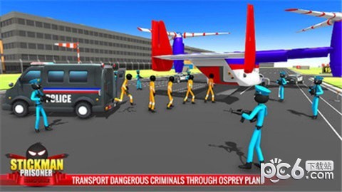 火柴人警察模拟器手机版