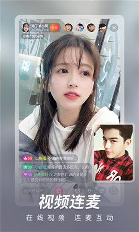 三x短视频app仙人掌