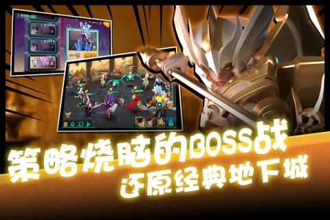 卡拉希尔战记2021版