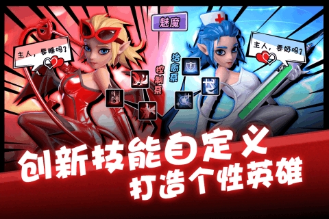 卡拉希尔战记2021版