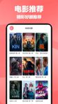月亮视频app看片官方进入