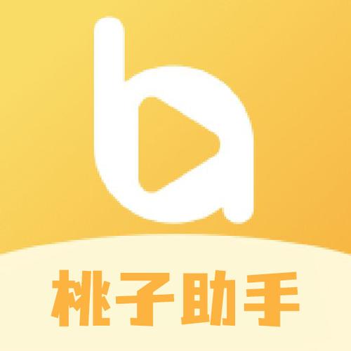 蜜桃视频app安卓版苹果(ios)下载