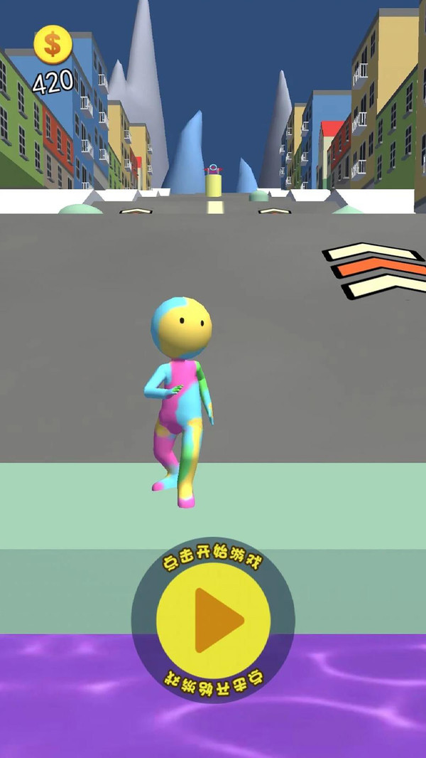 玩偶淘汰赛游戏