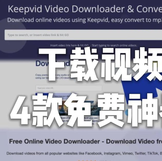 玉米视频最新版汅api免费