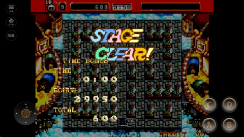 NEO炸弹人金手指解锁版