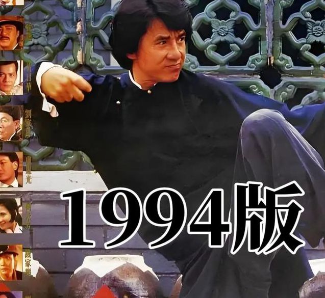 醉拳影视最新安卓版