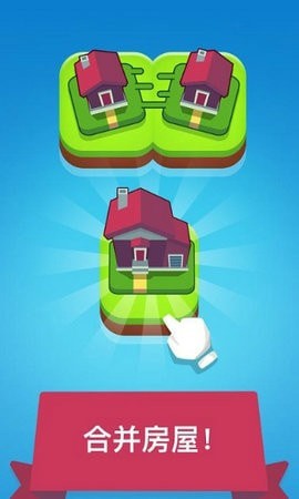 冒险者进化新版