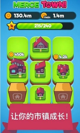 冒险者进化新版