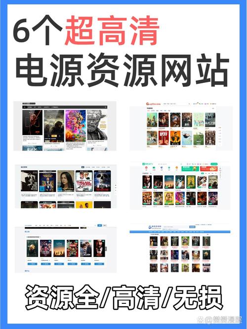 免费人成电影网站在线观看