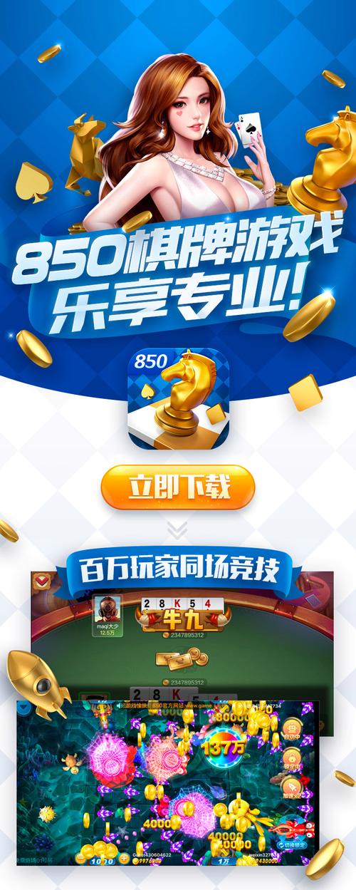 酒肉世界最新视频入口