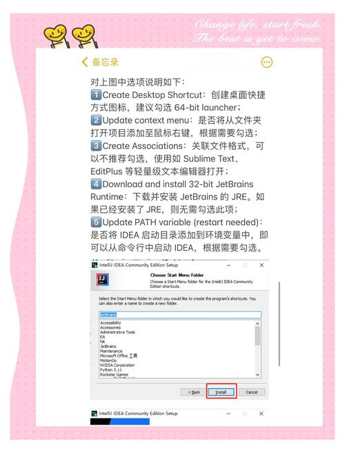 jealousvue日本学生