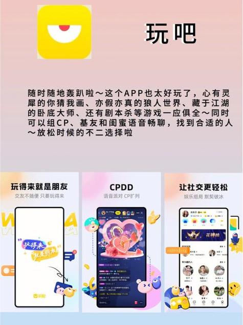 果冻自制传媒 国产之光app