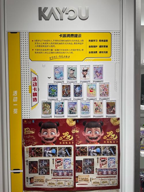 国产卡1卡2卡3仙踪林无限制版