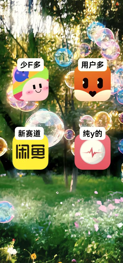 桔子视频聊天软件