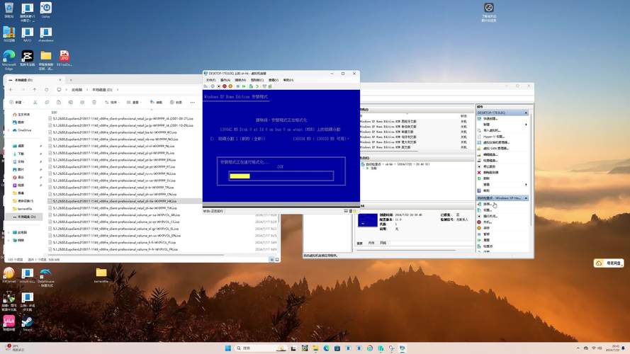 国语高清cheapwindowsvps
