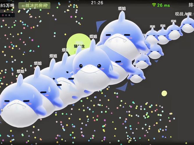 球球视频免费播放