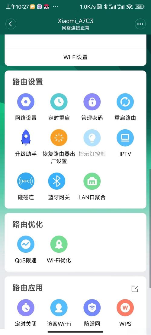 fi11永久登录2021