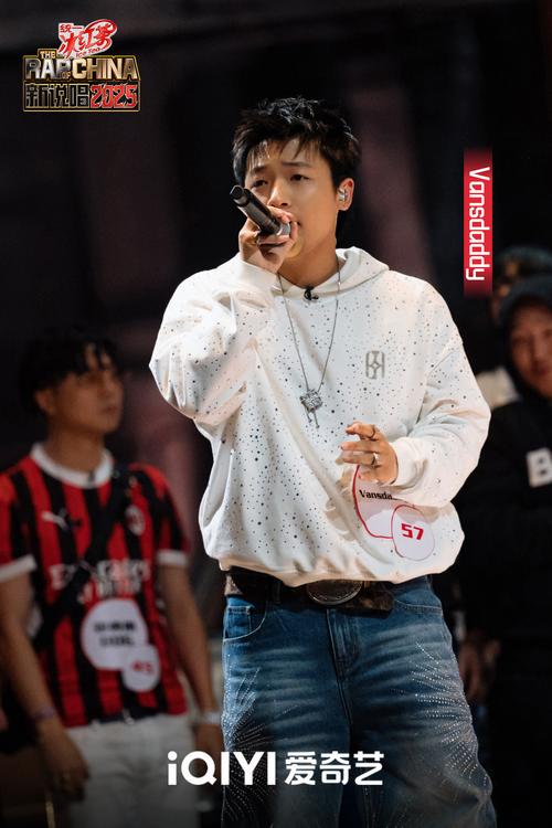 仙踪林19岁RAPPER老狼