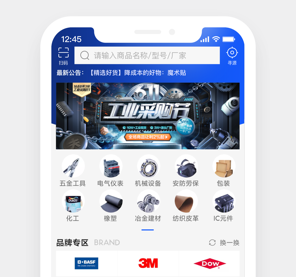 1710492827281697.png image.png