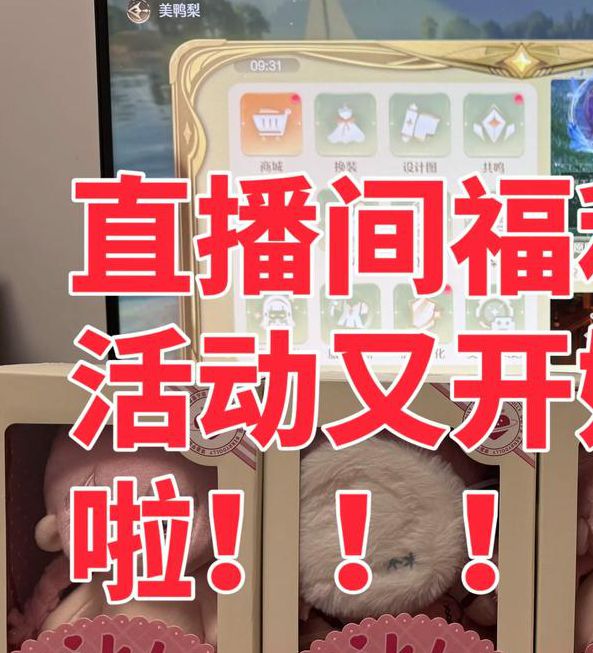 暖暖直播手机版