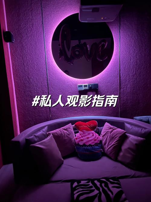 老司机潮湿影院体验区