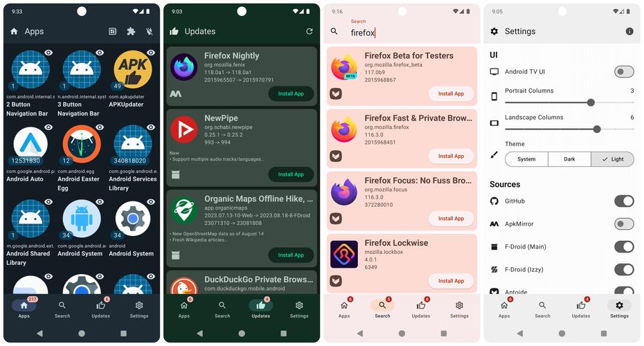 野花社区安卓版