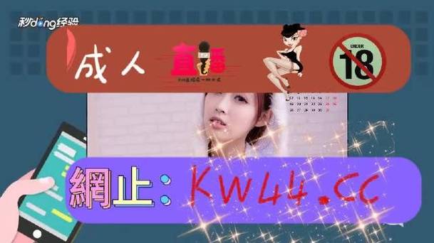 免费无人区码卡二卡3卡4