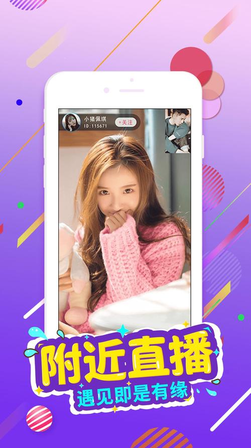 蜜芽tv.2722跳转接口永不失联