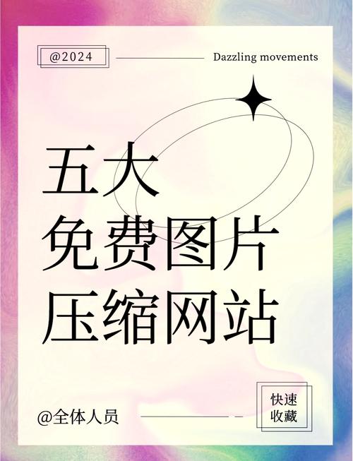 私库sukui视频永久免费