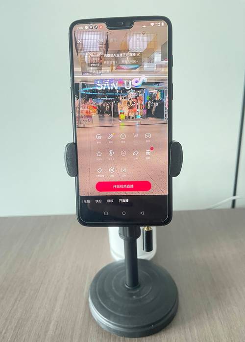 45分钟免费视频**直播 1