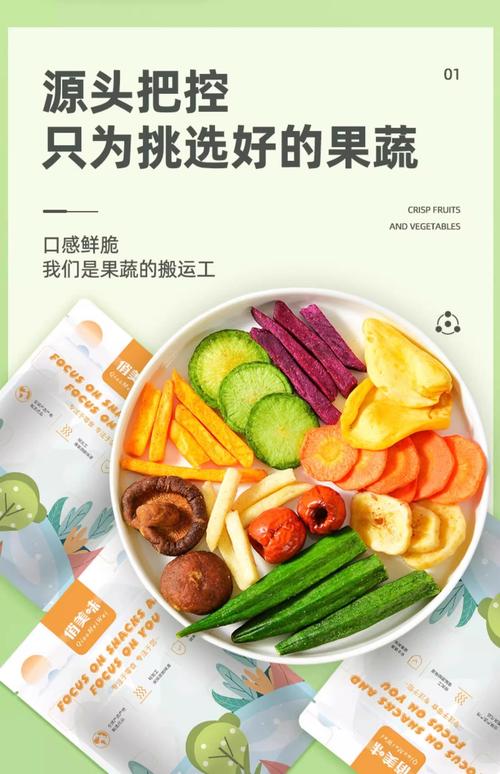 绿巨人干层浪樱桃秋葵黄瓜污解锁最新